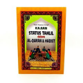 KAJIAN STATUS TAHLIL DALAM AL-QUR'AN & HADIST