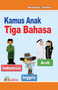 Image of KAMUS ANAK TIGA BAHASA INDONESIA INGGRIS ARAB