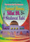 Keutamaan dan Keistimewaan Asmaul Husna, sifat 20, & Shalawat Nabi