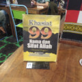 KHASIAT 99 NAMA DAN SIFAT ALLAH