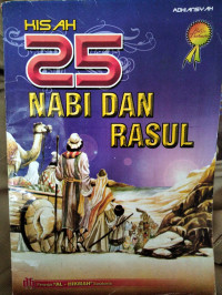 Image of KISAH 25 NABI DAN RASUL