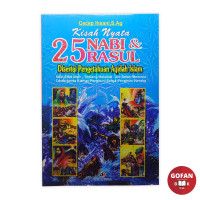 Image of KISAH NYATA 25 NABI 7 RASUL DISERTAI PENGETAHUAN AQIDAH ISLAM