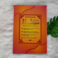 Image of METODE AL HUSNA: MUDAH MEMBACA AL QURAN