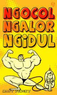 Image of NGOCOL NGALOR NGIDUL