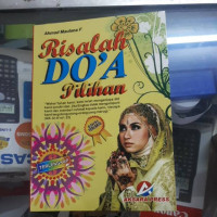 Image of Risalah do'a-do'a pilihan