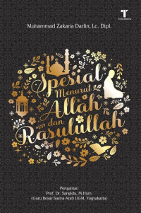 Image of SPESIAL MENURUT ALLAH DAN RASULULLAH