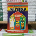 TUNTUNAN SHALAT LENGKAP DZIKIR- WIRID