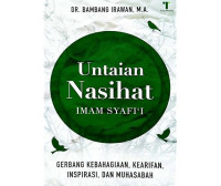 Image of UNTAIAN NASIHAT IMAM SYAFI'I